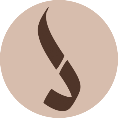 Dkhoon Alemiratia Assets Form